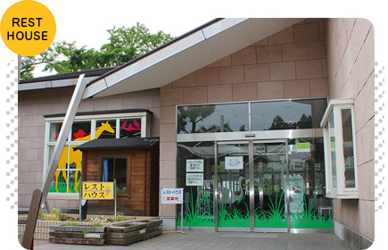 shop_rest_img_01