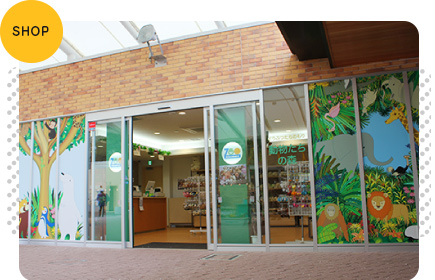 shop_rest_img_02